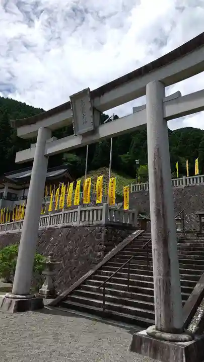 丹生川上神社(上社)(奈良県)