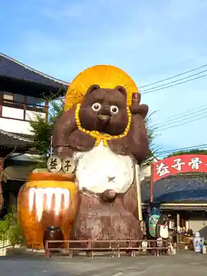 鹿島神社(栃木県)