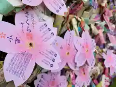 滑川神社 - 仕事と子どもの守り神(福島県)