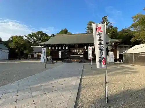 伊弉諾神宮(兵庫県)