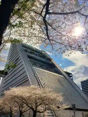 新井薬師（梅照院）(東京都)