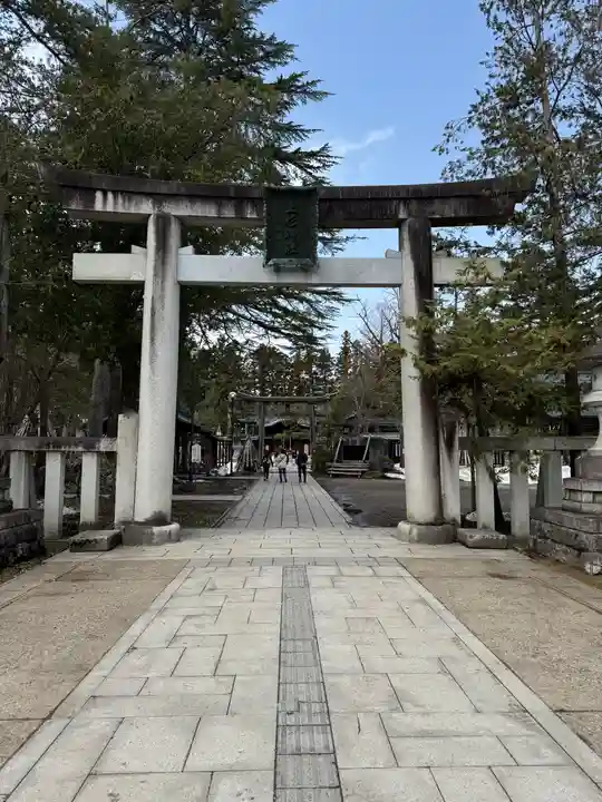 上杉神社(山形県)