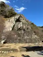 日本寺(千葉県)