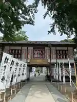 秋保神社(宮城県)