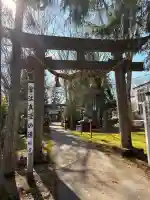 綴子神社の{uncategorized: "未分類", other: "その他", undefined: "問題あり", building: "その他建物", grave: "お墓", sacred_gate: "鳥居", guardian: "狛犬", statue: "像", buddha: "仏像", history: "歴史", nature: "自然", garden: "庭園", animal: "動物", pagoda: "塔", temizu: "手水舎", mountain_gate: "山門・神門", sanctuary: "本殿・本堂", subordinate: "末社・摂社", art: "芸術", scenery: "景色", jizo: "地蔵", ema: "絵馬", goshuin: "御朱印", omikuji: "おみくじ", items: "授与品その他", amulet: "お守り", goshuincho: "御朱印帳", eats: "食事", festival: "お祭り", votive_dance: "神楽", shichigosan: "七五三参", wedding: "結婚式", experience: "体験その他", initially: "初詣", around: "周辺", anti_infection: "感染症対策"}