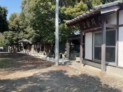 覚王山 日泰寺(愛知県)