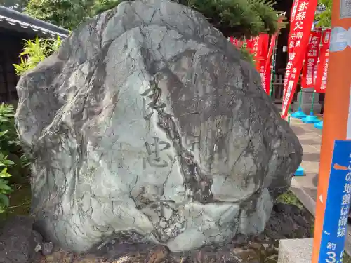 良忠寺の{uncategorized: "未分類", other: "その他", undefined: "問題あり", building: "その他建物", grave: "お墓", sacred_gate: "鳥居", guardian: "狛犬", statue: "像", buddha: "仏像", history: "歴史", nature: "自然", garden: "庭園", animal: "動物", pagoda: "塔", temizu: "手水舎", mountain_gate: "山門・神門", sanctuary: "本殿・本堂", subordinate: "末社・摂社", art: "芸術", scenery: "景色", jizo: "地蔵", ema: "絵馬", goshuin: "御朱印", omikuji: "おみくじ", items: "授与品その他", amulet: "お守り", goshuincho: "御朱印帳", eats: "食事", festival: "お祭り", votive_dance: "神楽", shichigosan: "七五三参", wedding: "結婚式", experience: "体験その他", initially: "初詣", around: "周辺", anti_infection: "感染症対策"}