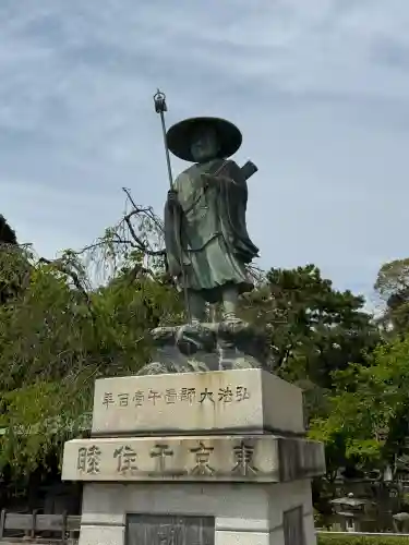 西新井大師総持寺(東京都)