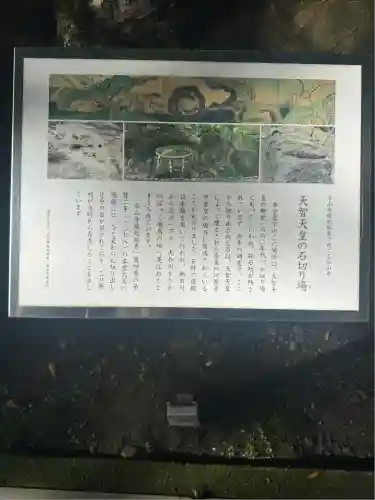 石山寺(滋賀県)