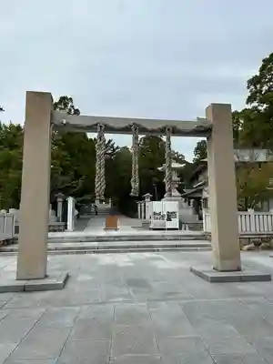 廣田神社(兵庫県)