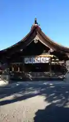 尾張大國霊神社（国府宮）の本殿