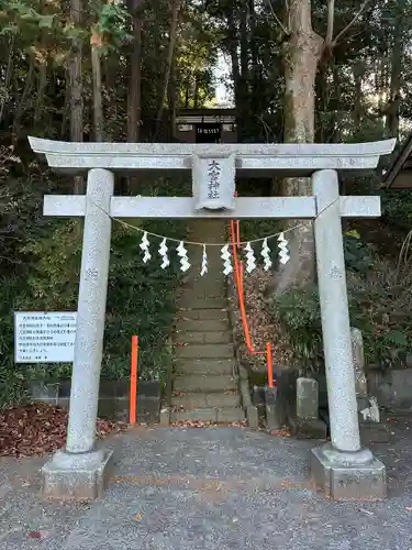 落川大宮神社の鳥居