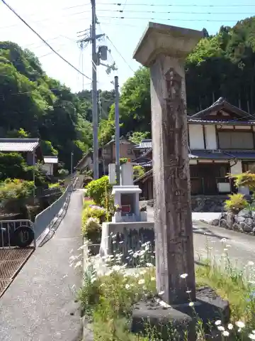滝沢寺(滋賀県)
