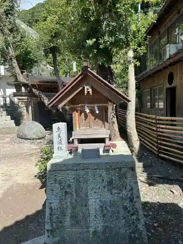 美保神社(島根県)