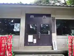 八雲神社の建物その他