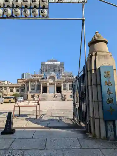 築地本願寺（本願寺築地別院）(東京都)