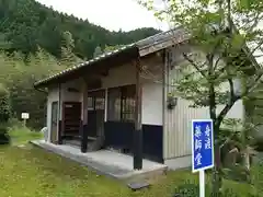 舟渡薬師堂(愛知県)