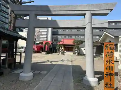 稲荷氷川神社(東京都)