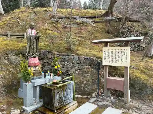 神峯山寺の{uncategorized: "未分類", other: "その他", undefined: "問題あり", building: "その他建物", grave: "お墓", sacred_gate: "鳥居", guardian: "狛犬", statue: "像", buddha: "仏像", history: "歴史", nature: "自然", garden: "庭園", animal: "動物", pagoda: "塔", temizu: "手水舎", mountain_gate: "山門・神門", sanctuary: "本殿・本堂", subordinate: "末社・摂社", art: "芸術", scenery: "景色", jizo: "地蔵", ema: "絵馬", goshuin: "御朱印", omikuji: "おみくじ", items: "授与品その他", amulet: "お守り", goshuincho: "御朱印帳", eats: "食事", festival: "お祭り", votive_dance: "神楽", shichigosan: "七五三参", wedding: "結婚式", experience: "体験その他", initially: "初詣", around: "周辺", anti_infection: "感染症対策"}