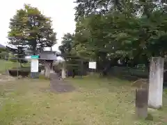 大清水神社(山形県)