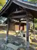 石刀神社の手水舎