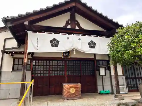 龍泉院(東京都)