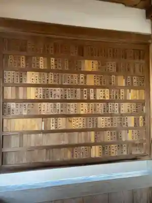 梅香寺(三重県)