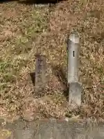 伊勢山大神宮跡(神奈川県)