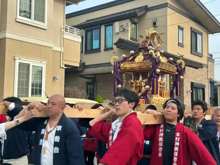 飯田神社の{uncategorized: "未分類", other: "その他", undefined: "問題あり", building: "その他建物", grave: "お墓", sacred_gate: "鳥居", guardian: "狛犬", statue: "像", buddha: "仏像", history: "歴史", nature: "自然", garden: "庭園", animal: "動物", pagoda: "塔", temizu: "手水舎", mountain_gate: "山門・神門", sanctuary: "本殿・本堂", subordinate: "末社・摂社", art: "芸術", scenery: "景色", jizo: "地蔵", ema: "絵馬", goshuin: "御朱印", omikuji: "おみくじ", items: "授与品その他", amulet: "お守り", goshuincho: "御朱印帳", eats: "食事", festival: "お祭り", votive_dance: "神楽", shichigosan: "七五三参", wedding: "結婚式", experience: "体験その他", initially: "初詣", around: "周辺", anti_infection: "感染症対策"}