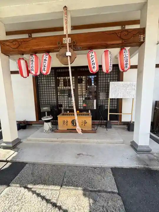 利性院(栃木県)