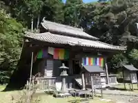 平等寺(徳島県)