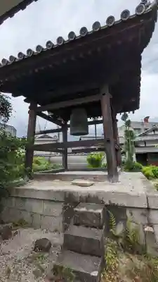 光福寺(京都府)