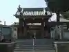星田寺の山門・神門