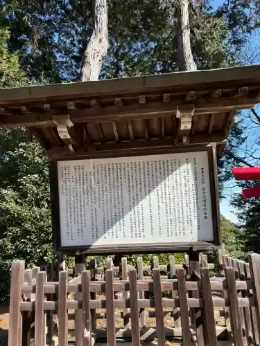 冨士浅間宮の{uncategorized: "未分類", other: "その他", undefined: "問題あり", building: "その他建物", grave: "お墓", sacred_gate: "鳥居", guardian: "狛犬", statue: "像", buddha: "仏像", history: "歴史", nature: "自然", garden: "庭園", animal: "動物", pagoda: "塔", temizu: "手水舎", mountain_gate: "山門・神門", sanctuary: "本殿・本堂", subordinate: "末社・摂社", art: "芸術", scenery: "景色", jizo: "地蔵", ema: "絵馬", goshuin: "御朱印", omikuji: "おみくじ", items: "授与品その他", amulet: "お守り", goshuincho: "御朱印帳", eats: "食事", festival: "お祭り", votive_dance: "神楽", shichigosan: "七五三参", wedding: "結婚式", experience: "体験その他", initially: "初詣", around: "周辺", anti_infection: "感染症対策"}