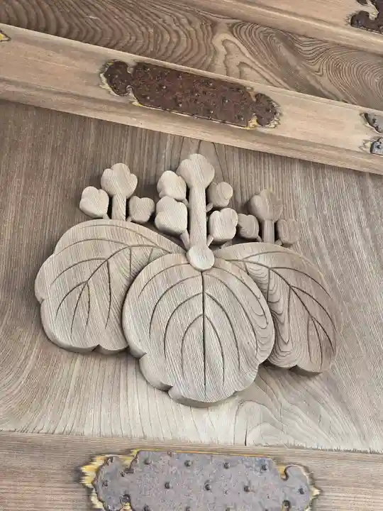高龍寺(北海道)