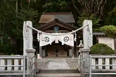 若宮八幡宮(高知県)