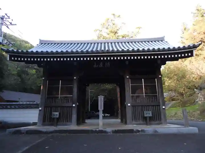 切幡寺(徳島県)