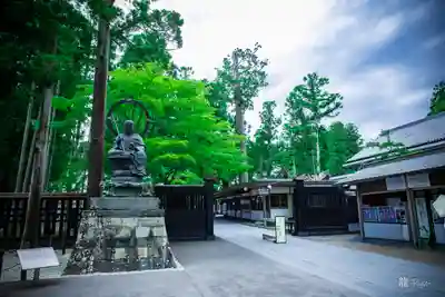 瑞巌寺(宮城県)