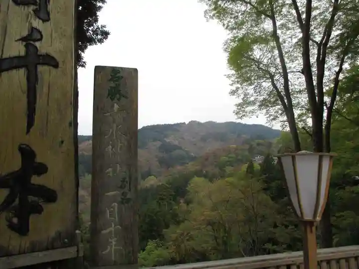 𠮷水神社(吉水神社)のその他建物