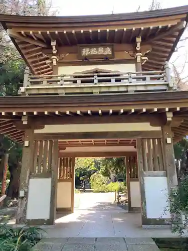 浄智寺の山門