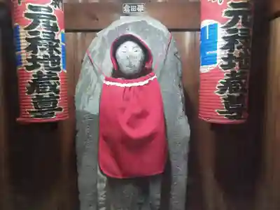 車橋元禄地蔵尊(神奈川県)