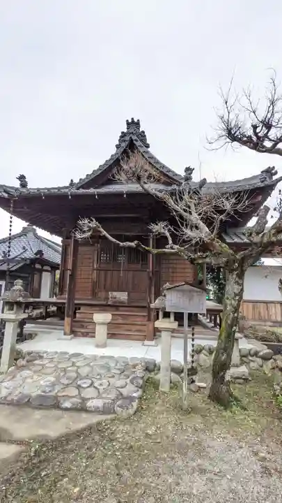 笑面寺(愛知県)