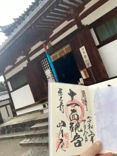 東大寺 三昧堂（四月堂）(奈良県)
