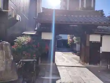 陽秀院の山門・神門