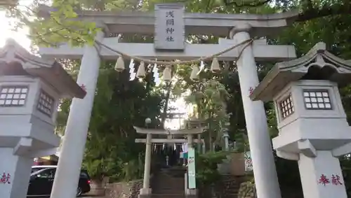 多摩川浅間神社の鳥居