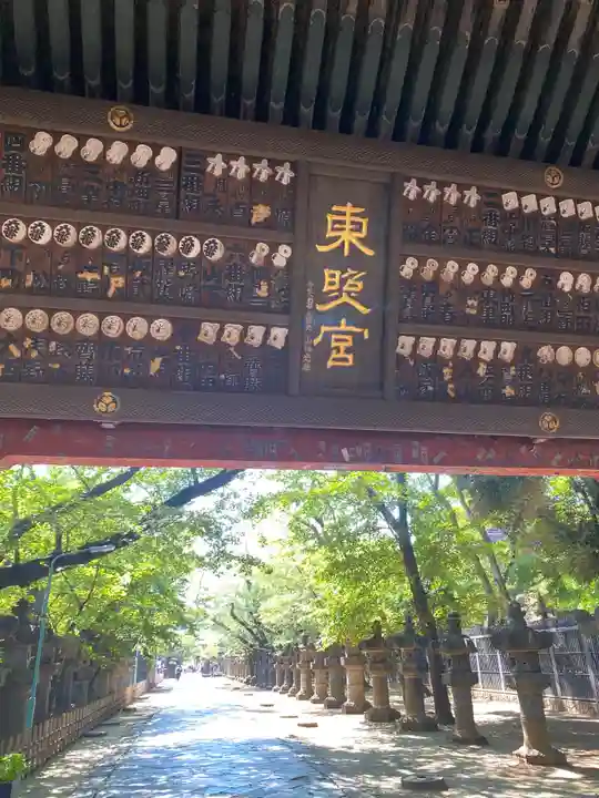 上野東照宮のその他建物