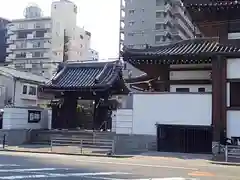 専念寺の建物その他