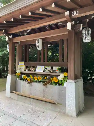 進雄神社(群馬県)