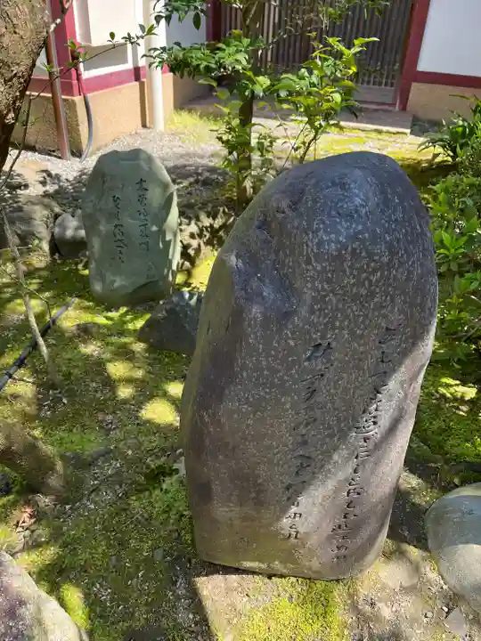 義仲寺(滋賀県)