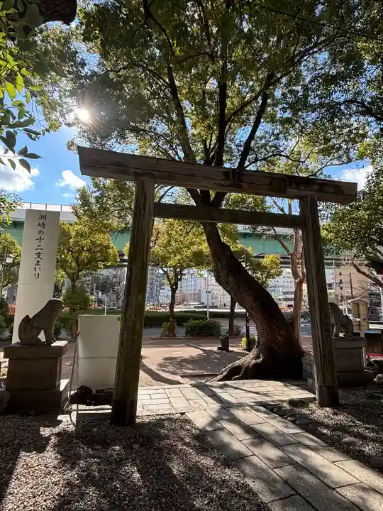 洲嵜神社(愛知県)